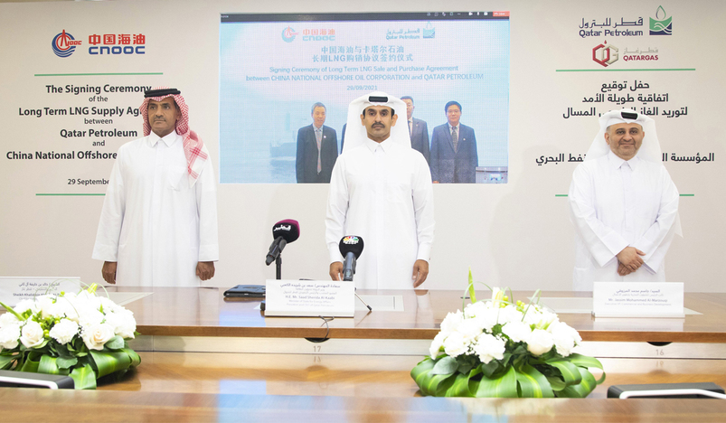 Officials during LNG supply deal signing ceremony